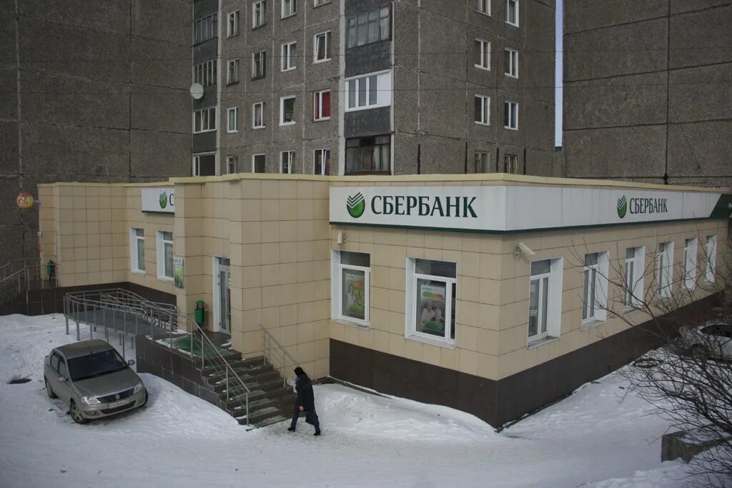 аскольдовцев 28 режим работы. аскольдовцев 28 мурманск. мурманск аскольдовцев 25 к 4. аскольдовцев 24 мурманск. аскольдовцев 24.