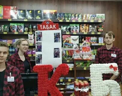 Хочу еще казань