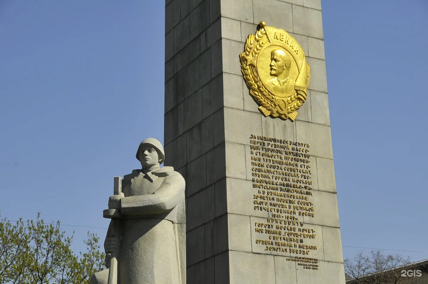 Город тула достопримечательности. Памятник высоцкому в москве на страстном бульваре. Памятник городского где. Тула музей оружия памятник. Памятник городского где.