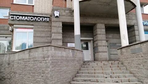 Академия дент кондратьевский