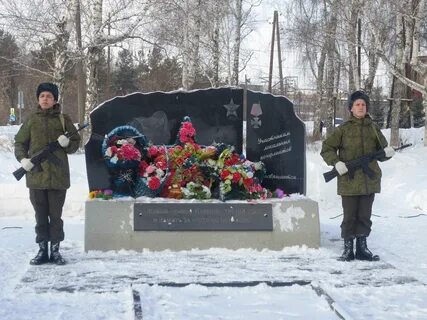 Мероприятия посвященные выводу войск из афганистана