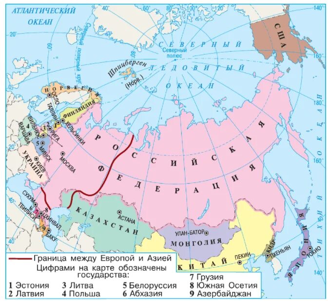 С какими странами германия имеет сухопутные границы. Географическое положение России карта. Географическое положение России 9 класс. Культурно-географическое положение России. Географическое положение России на карте Европы.