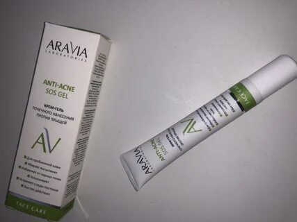 Aravia anti acne