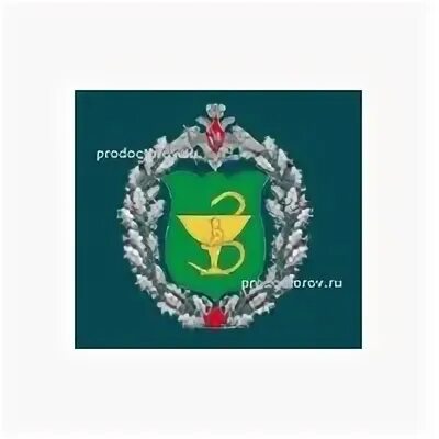 Поликлиники госпиталя вишневского