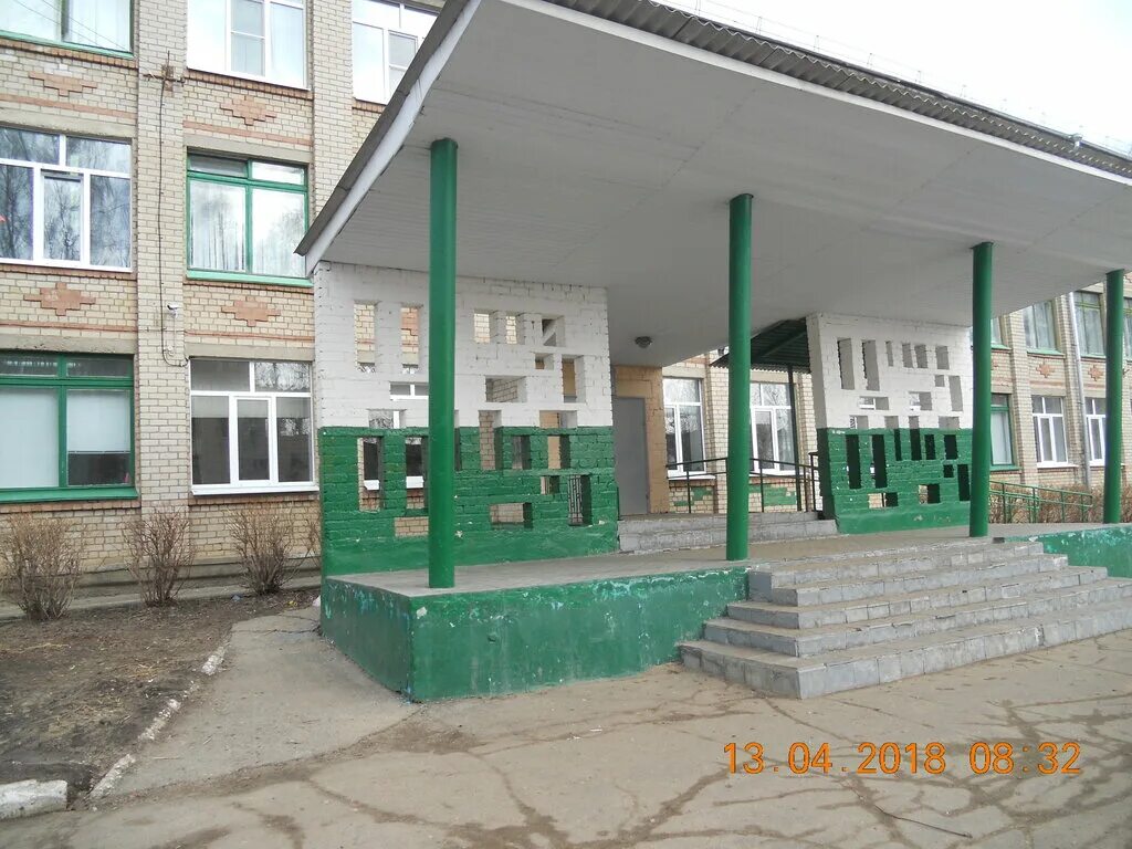 школа 6 кострома. мбоу сош 6 кострома. г. кострома 38 школа. кострома 38 школа.