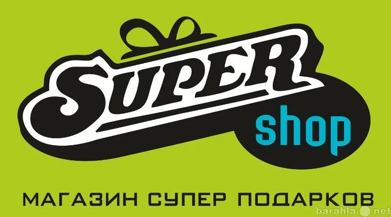 Каши шоп донат. Супер shop. Shop надпись. Шоп магазин. Super shop логотип.