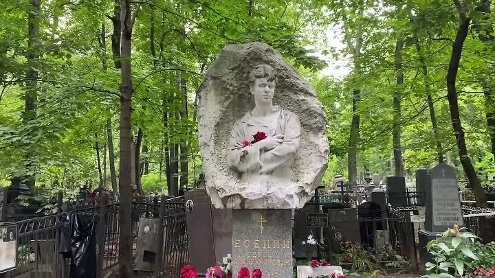 Кладбище знаменитостей видео. Кладбище самоубийц. Кладбище знаменитостей видео. Кладбище 2023. Кладбище знаменитостей видео.