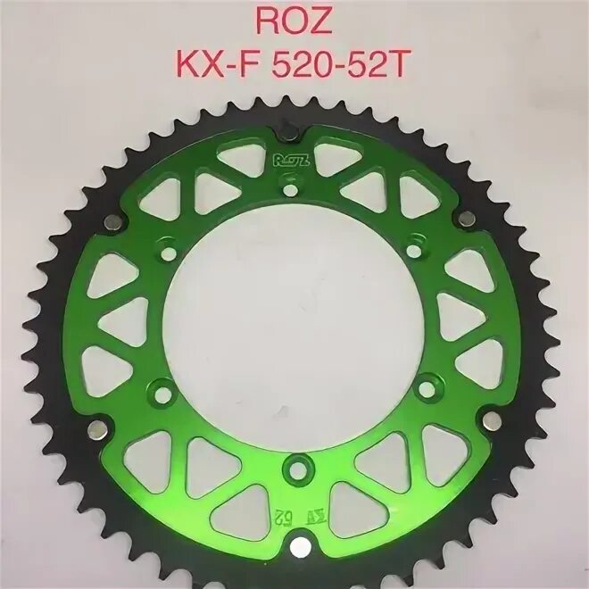 520 52. Звезда ведомая brz x5. Звезда ведомая 520. 520 52. Венец (звезда ведомая) storm cross 428x36.