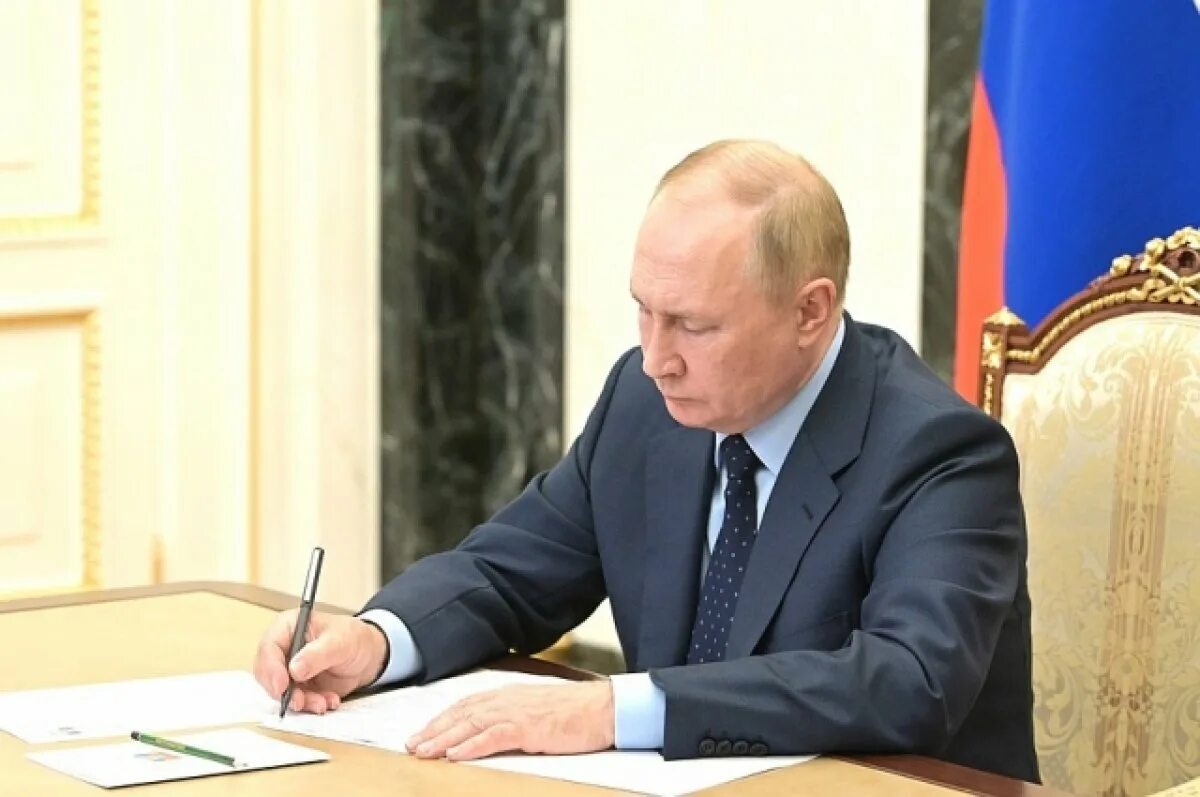 Который также подписал. Который также подписал