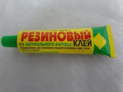 Натуральный клей