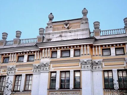 Кирова 24 фото