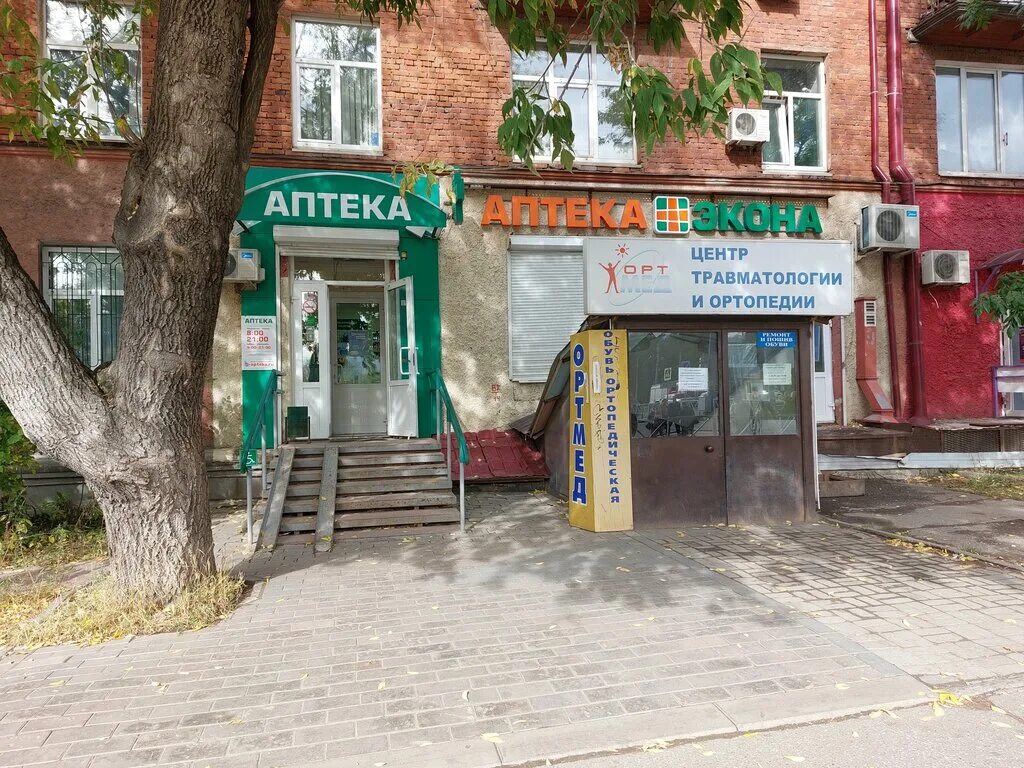 г. Пермь, ул. Чкалова, д. 38а