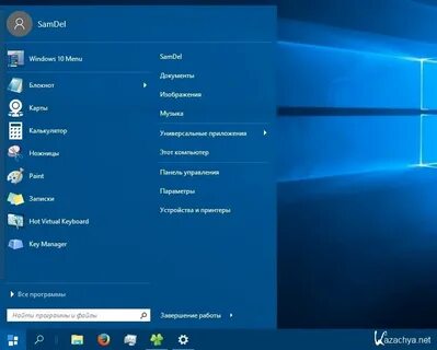 Windows 10 windows bt