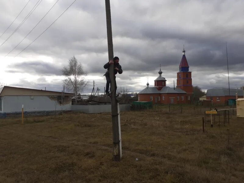 Погода на неделю вутабоси канашский. Вутабосинское сельское поселение. Погода на неделю вутабоси канашский. Погода на неделю вутабоси канашский. Погода на неделю вутабоси канашский.