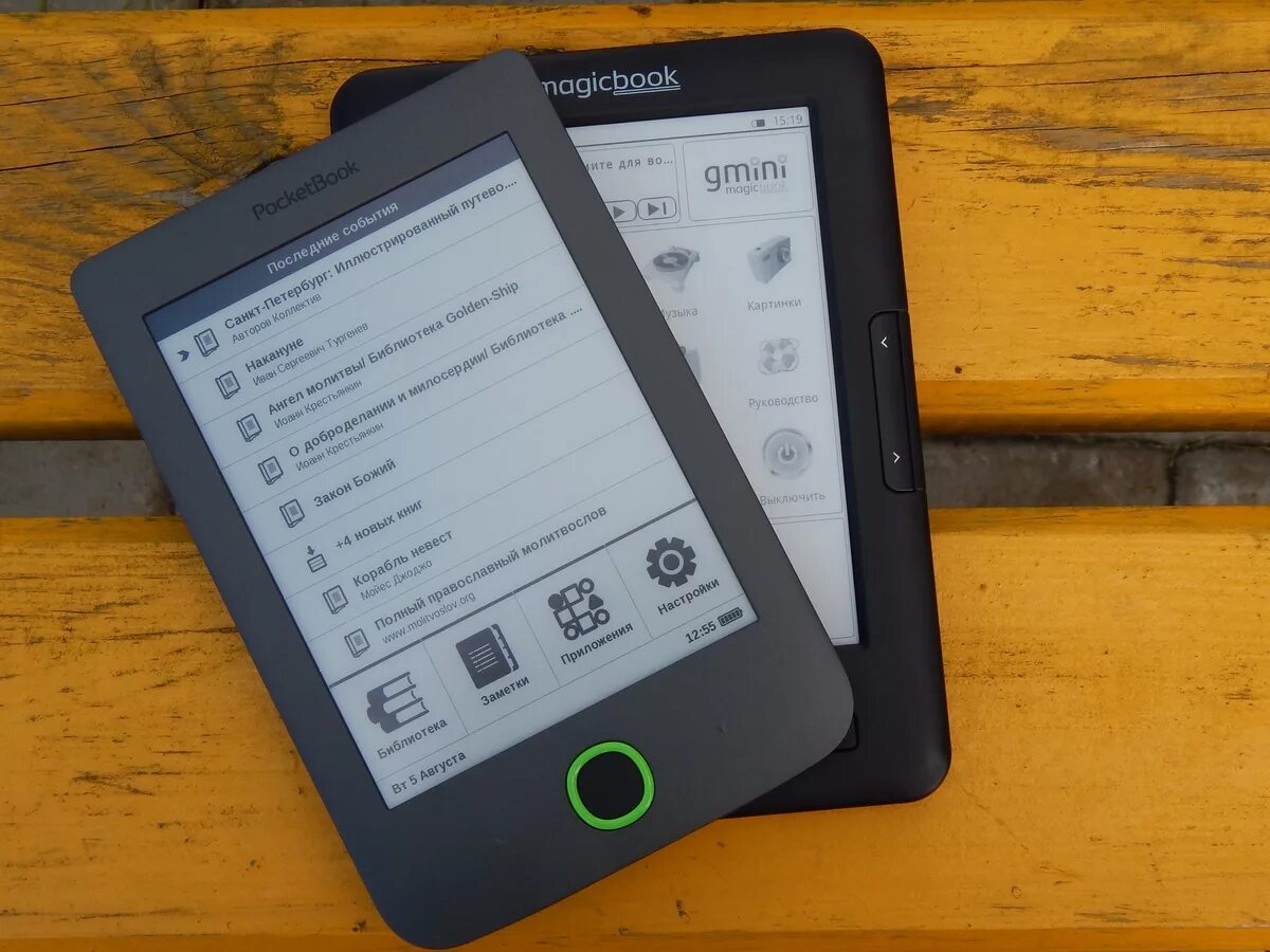 Электронная книга texet 2012. Форматы книг для электронной книги. Популярные форматы электронных книг. Pocketbook 628 ruby red. Какие форматы поддерживает электронная книга.