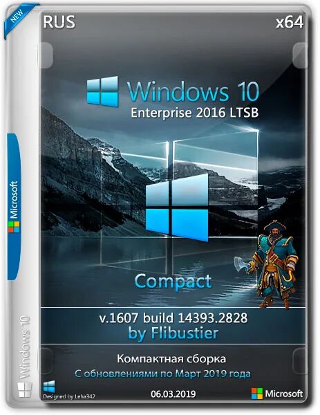 Компактные windows. Windows 10 Compact by Flibustier. Windows сборка Flibustier. Win 10 Compact. Windows 10 by Flibustier.