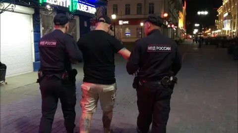 Полиция продолжай