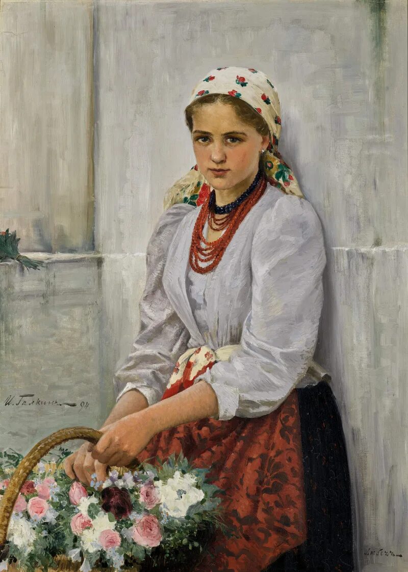Крестьянская девочка. Крестьянская девочка
