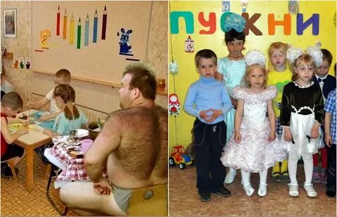 Почему не дали садик