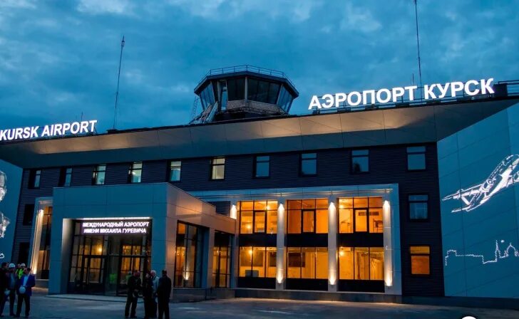 Аэропорт в курске - Фото