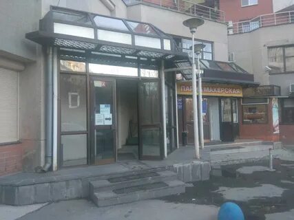 Альфа банк сони морозовой