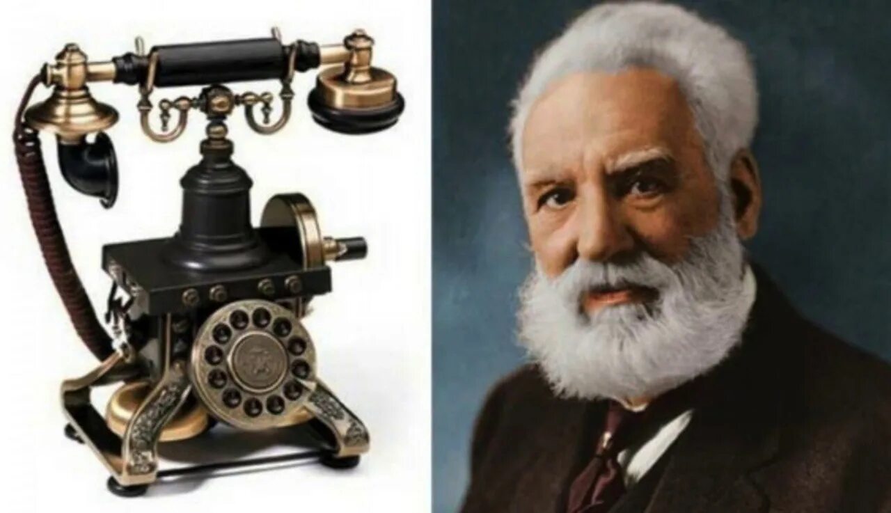 Телефон 1876 года. Александер Грейам Белл (1847-1922). В 1876 году американец а. Белл изобрел телефон.