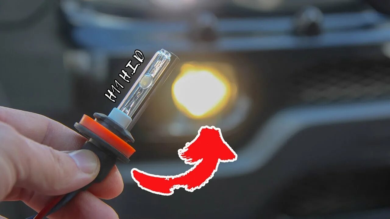 Лампа дальнего света ниссан х-трейл т31. Лампочки ближнего света ниссан х-трейл т31. Замена лампы x. Лампа ксенон ближний свет bmw x5 e53. Bmw x5 лампа e70.