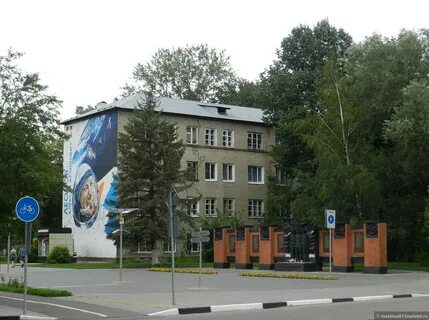Щелково новый городок
