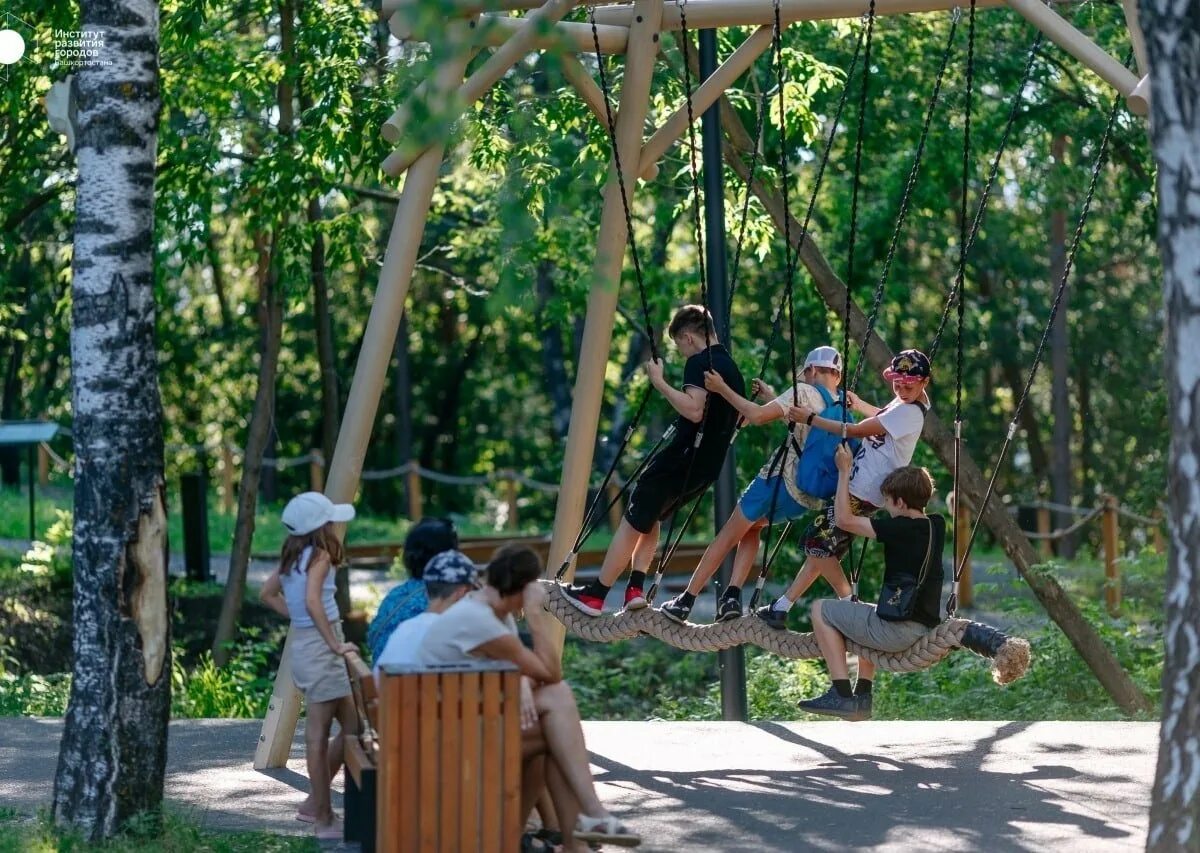 Белорецк парк шагни. Г Белорецк парк шагни за Горизонт. Парк Белорецк. Башкирия Белорецк парк шагни. Новый парк в Белорецке.