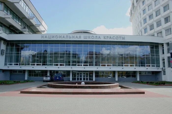 Национальная школа минск. Современная школа беларусь. Национальная школа минск. Национальная библиотека минск беларуси архитектура. Мельникайте, 2 минск.