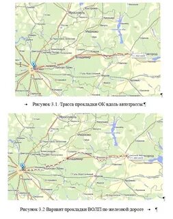 Карта дороги м