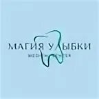 Магия улыбки вязьма детская