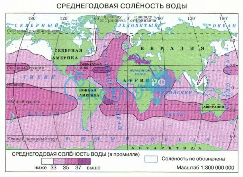 Карта солености воды