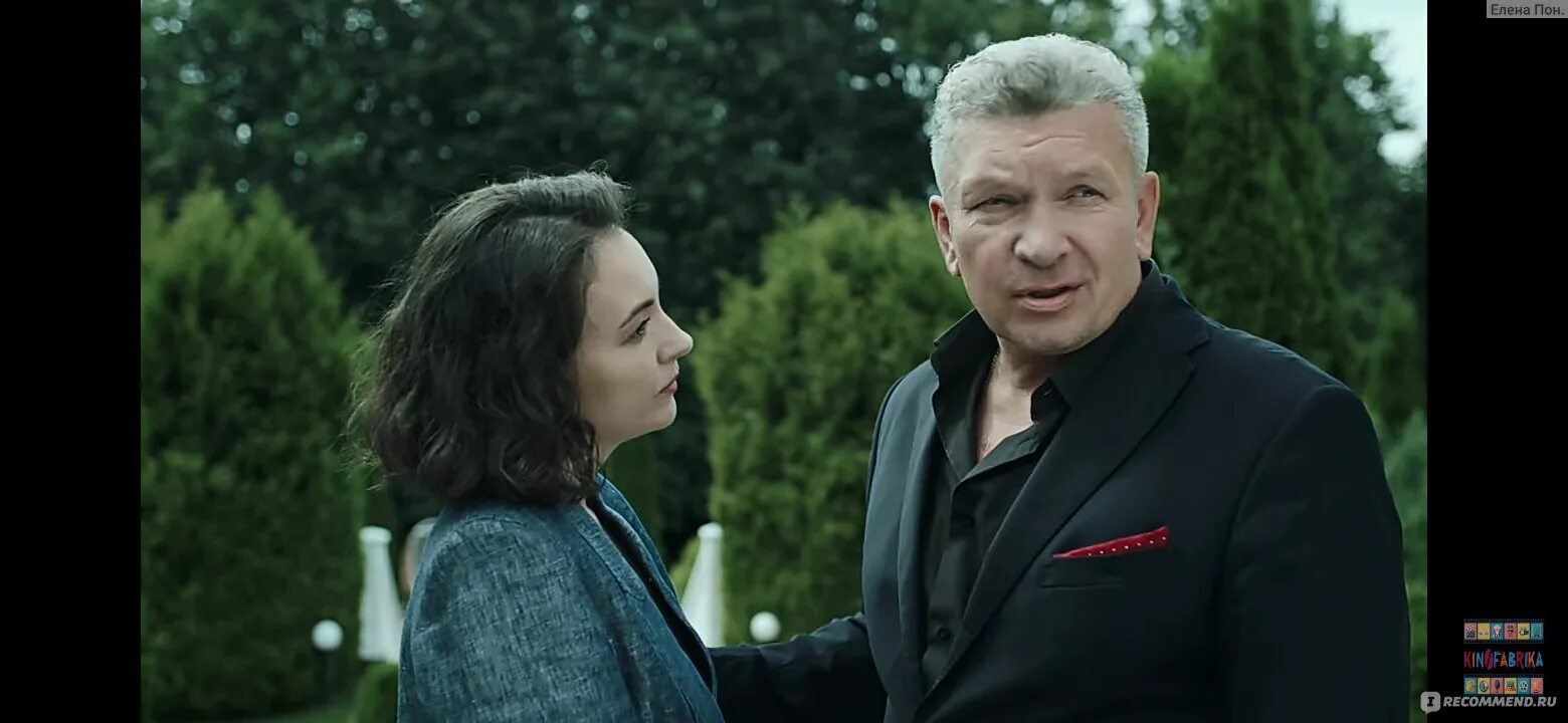 Там где не бывает снега сериал актеры. Фильм там где не бывает снега актеры. Там где не бывает снега отзывы. Там где не бывает снега отзывы. Там где не бывает снега 2021 фильм.