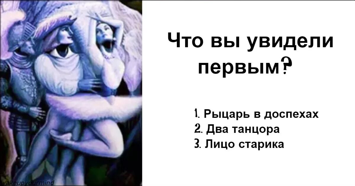1 1 видно что в