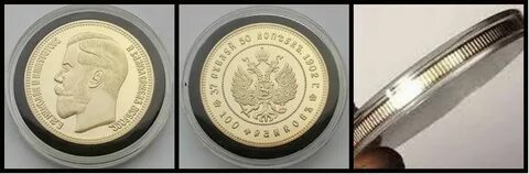 Копия без оригинала