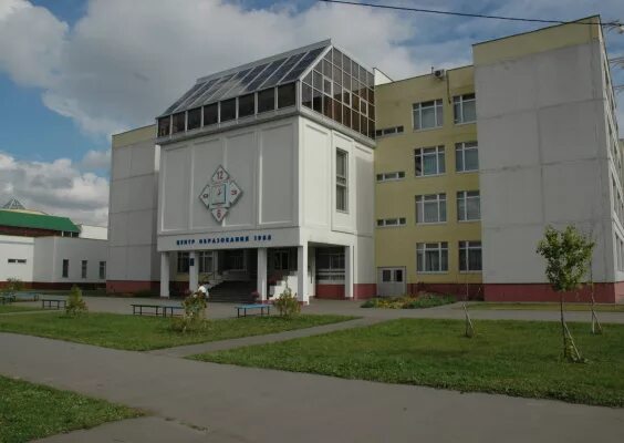 Общеобразовательное учреждение центр
