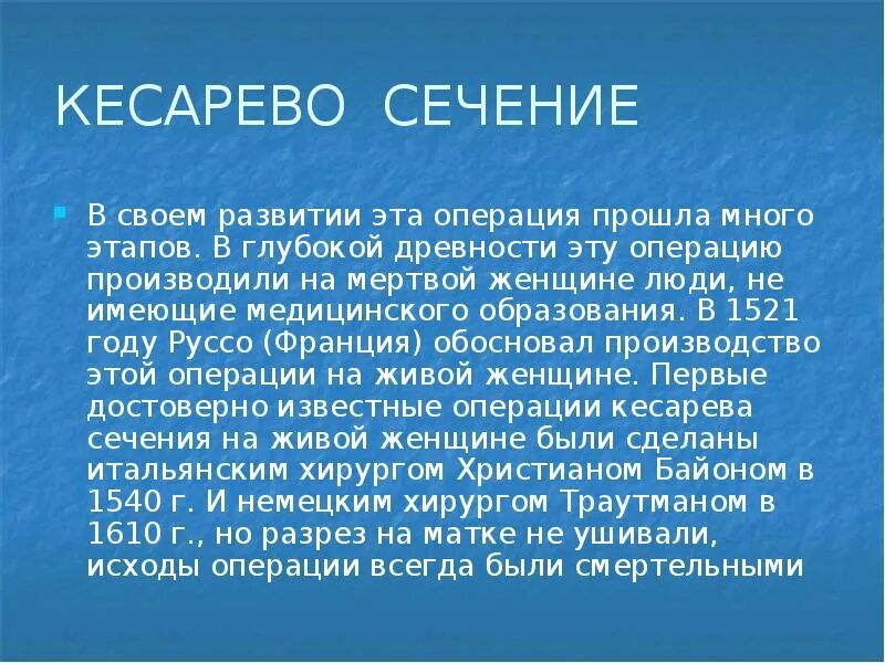 Божья божьего кесарево кесарево. Кесарю-кесарево значение. Кесареву кесарево поговорка. Кесарю-кесарево поговорка значение. Богу-богово кесарю кесарево что означает.