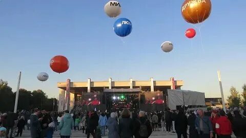 День города мытищи 2024 концерт