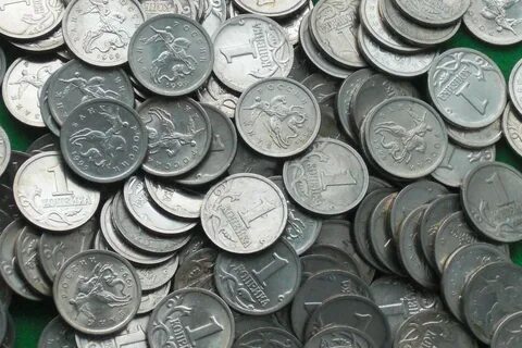 Подобрать монет