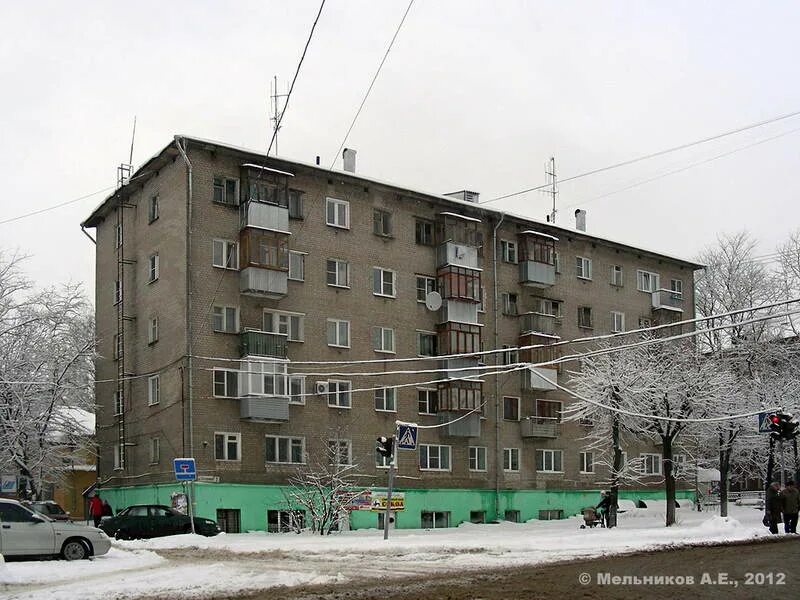 Айрин ул калинина 3 фото Цены "Айрин" в Волгограде Яндекс Карты