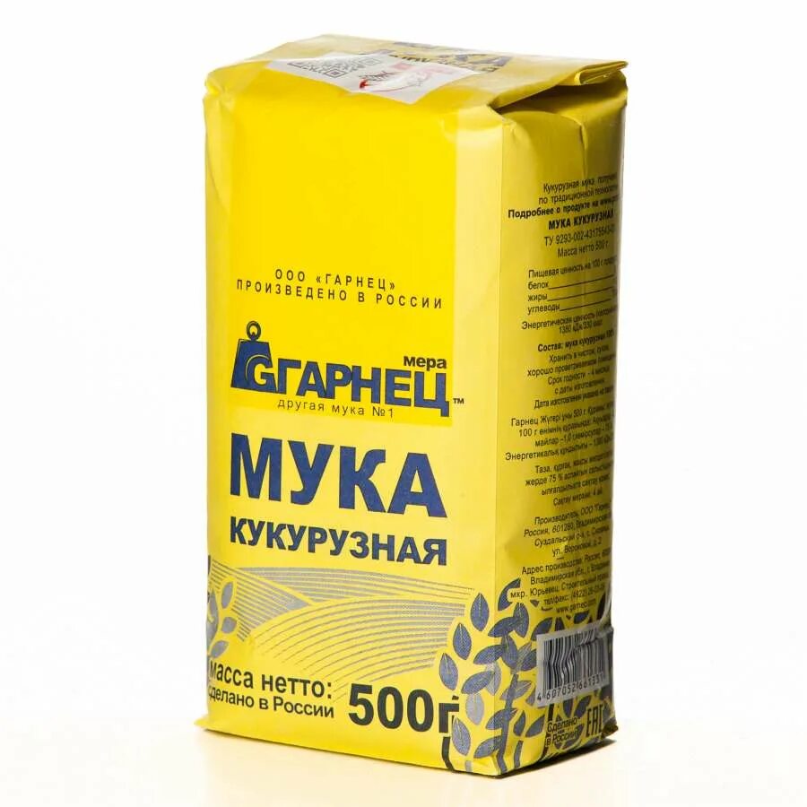 Мука Гарнец кукурузная 500г. Мука кукурузная Гарнец, 500 гр. Мука льняная Гарнец 500 г. Мука овсяная Гарнец 500 гр. Кукурузная мука масло