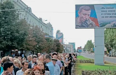 События развернулись