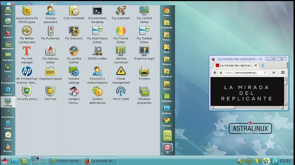 Astra linux очередное обновление. Astra linux очередное обновление