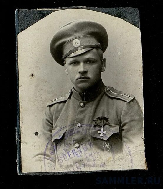 прапорщик 14. георгиевский крест гренадерский полк. д. оренбургские казаки георгиевские кавалеры. оболенский д.