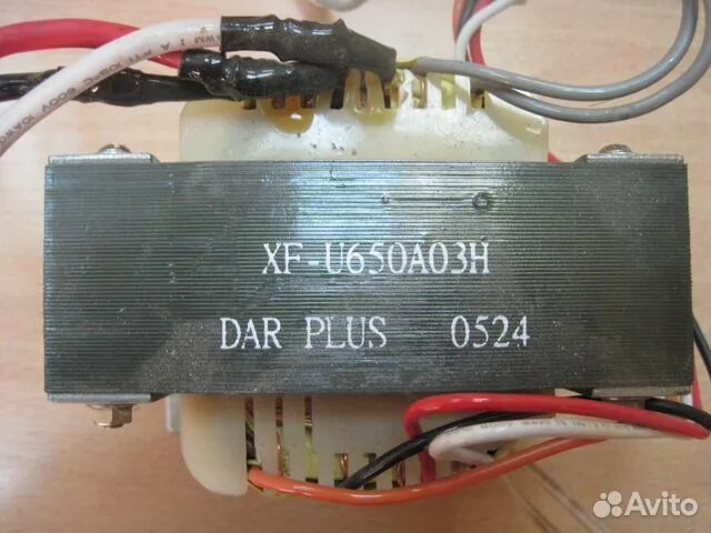 U 650. Трансформатор dar Plus tth230. Трансформатор xf7650 03b-z1. Трансформатор dar Plus 0226. XF-u650a03h трансформатор.