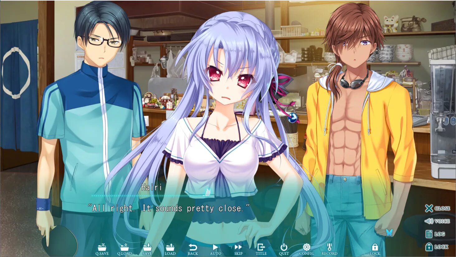 Visual novel fmg