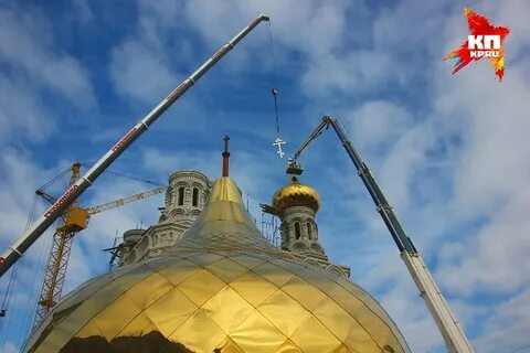 Купол устанавливают