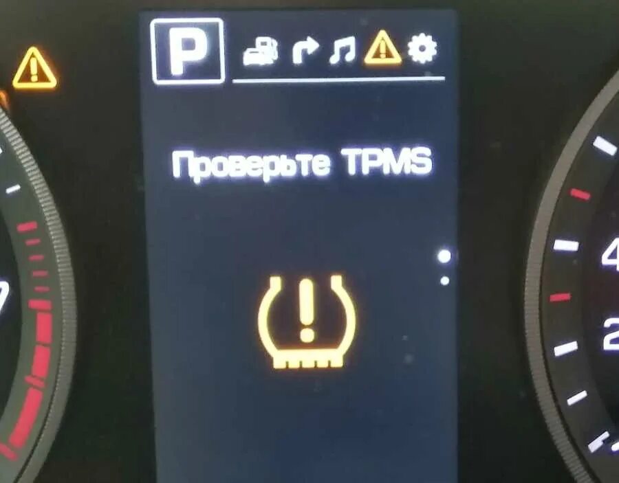 Неисправность системы tpms. Индикатор давления шин Hyundai Tucson. Система контроля давления в шинах на Hyundai Solaris 2020. Горит индикатор давления в шинах Солярис 2019. Индикатор давления в шинах Хендай Солярис.