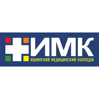 Ишимский медицинский колледж рейтинг 2024